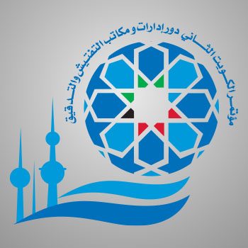 coming soon or new arrival background with spot light effect vector